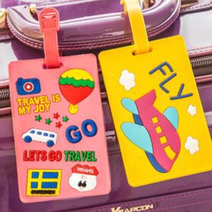 예쁜 캐리어 네임택 여행 가방 디자인 이름표 실리콘 카드 홀더
