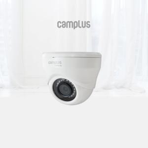 갤러리아 캠플러스 CCTV 단품카메라 500만화소 CPD-501 돔적외선카메라