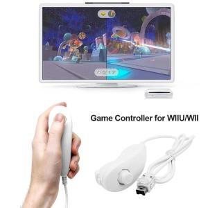 플스 닌텐도 리모컨 조이스틱 교체 게임 핸들  Wii 위 U Nunchuk 컨트롤러 패드  액세서리