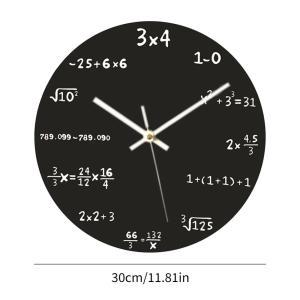 무소음 원형 벽시계 나무 수학 표현 교실용 조용한 시계 가정 사무실 장식 재미있는 선물