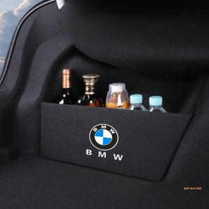 BMW 5시리즈 트렁크파티션 트렁크 정리 완벽한핏 G30 F10 11-22