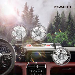 MACH F4310 3구 헤드 차량용 선풍기 에어컨 서큘레이터 환풍 사무실 캠핑 자동차 차량용품 자동차용품