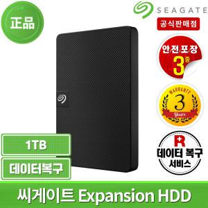 씨게이트 SEAGATE  Expansion Portable 외장하드 1TB AS3년+복구서비스+파우치
