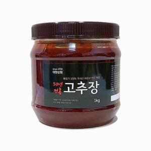 국산 수제 고추장 1kg/ 전통찹쌀고추장/50년전통 대현상회 방앗간