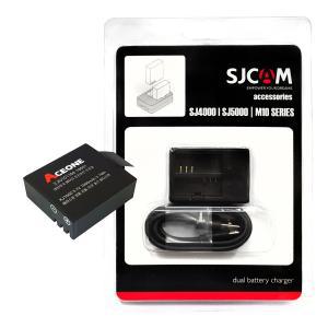 SJCAM 듀얼충전기+배터리1개(KJ1000) 액션캠 악세사리