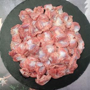 국내산 손질한 닭근위 1kg 닭똥집 닭모래집 냉동