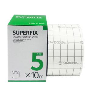 밴드골드 슈퍼픽스 (Superfix) 5cm x 10m 단위:1개