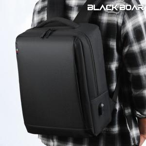 [신세계몰]블랙보어 남자 직장인 대학생 백팩 대용량 여행용 노트북 학생 가방 배낭 NB07