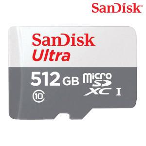 [SanDisk] ENL Micro 메모리 512GB Ultra/100MB/s/QUNR