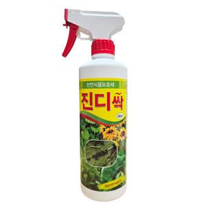 진디싹 500ml / 진딧물 해충 예방 천연 식물보호제