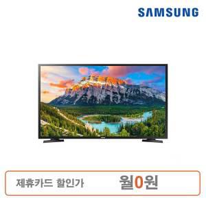 삼성 FULL HD TV 43인치