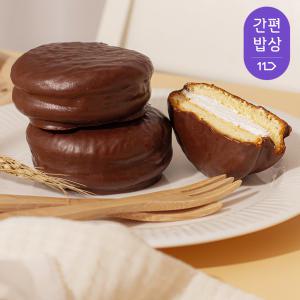 [품질보장]우리밀100% 청주오믈렛 수제 초코파이 8입/박스