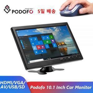 안드로이드올인원 Podofo-10.1 인치 자동차 모니터 HDMI VGA TV 및 컴퓨터 디스플레이, LCD 컬러 스크린 자