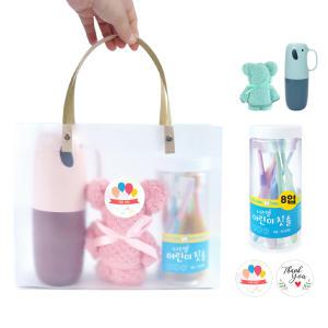 유치원 어린이집 입학 선물 칫솔 8개+고리 수건+칫솔케이스+반투명 가방 어린이날 초등학교 단체 선물