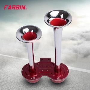 FARBIN-12V/24V 130db 듀얼 혼 슈퍼 시끄러운 전기 솔레노이드 밸브 자동차 에어 혼 스피커 차량용 액세서