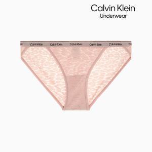 [Calvin Klein Underwear](강남점)여성 모던로고 레이스 스트링 로우라이즈 비키니 (QD5213-NPG)