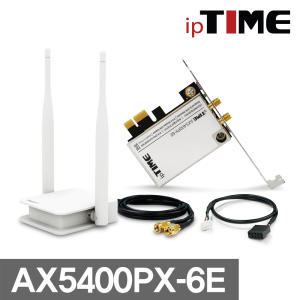IPTIME AX5400PX-6E 무선랜카드 PCI_E WIFI-6E 블루투스5.2 지원