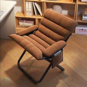 접이식 안락의자 각도조절 1인용 독서 사무실 쿠션 쇼파 휴식 수유 수면 소파 릴렉스 의자