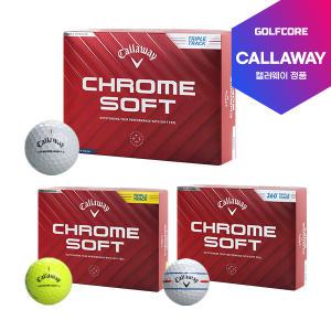 [24년신제품]캘러웨이정품 CHROME SOFT 크롬소프트 트리플트랙 3피스 골프볼-12알