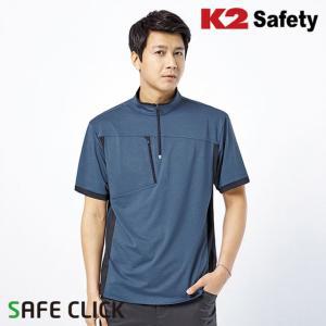 [모두모아]K2 케이투 라이크빈 작업복 LB2-216 반팔 반목 티셔츠  집업 유니폼