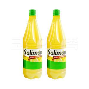 솔리몬 스퀴즈드 레몬즙 1L x 2 코스트코 레몬수 레모네이드