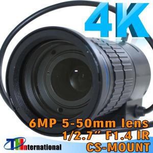 도로 산업용 카메라용 CS 렌즈, 수동 줌 자동 조리개, 보안 감시 6MP, 5-50mm, /2 인치, F.4