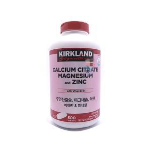 코스트코 커클랜드 구연산 칼슘 마그네슘 아연 비타민 미네랄 대용량 영양제 500정