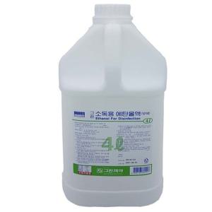 [오너클랜]소독용에탄올 4L 83% 에틸알코올 소독용알코올 MSDS