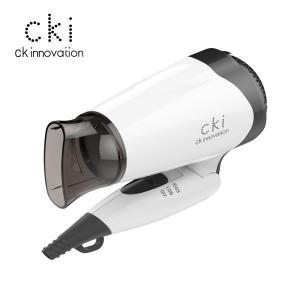 CKI-D201 접이식 가정용 헤어드라이기 냉풍전용버튼