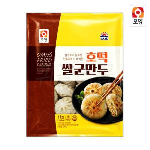 사조오양 호떡 쌀 군만두 1kg