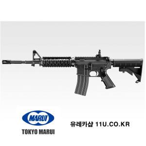 일본 마루이 MARUI 가스 자동소총 NEW M4A1 MWS 가스건 비비 소총 기관단총 장난감총