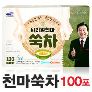 KY식품 시리얼 천마쑥차 100포