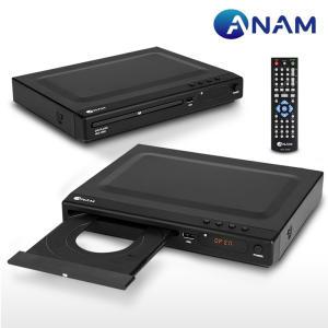 HDA-2000 가성비좋은 DVD플레이어 코드프리 디빅스 TV연결 HDMI단자 USB재생 무선리모컨 DivX MP3 CD