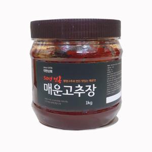 국산 매운고추장 1kg/ 청양고추 /50년전통대현상회 방앗간 수제찹쌀고추장