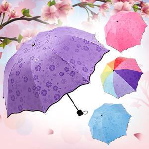 무료 포커스 3단벚꽃우산 UPF 50+ 자외선 99%차단 초경량 암막 우산 양산