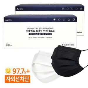 [국산] 일회용 덴탈 특대형마스크(블랙 100매)/비에이스