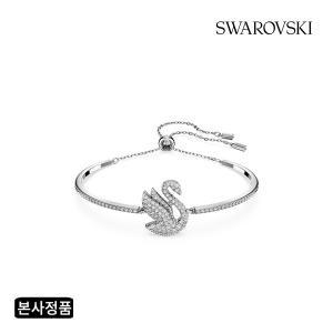 [스와로브스키](강남점)[본사정품/쇼핑백증정] Iconic Swan 로듐 뱅글 팔찌 S 5649772