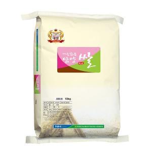 [신세계몰]23년 햅쌀 대숲맑은담양쌀 특등급 새청무 쌀10kg GAP우수관리 담양군농협