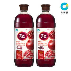 청정원 홍초 석류 1.5L 2개