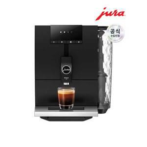 홈바리스타 에디션 유라 전자동 커피머신 (ENA4-B)