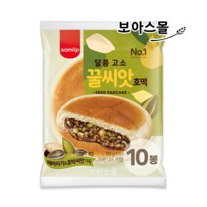 (무.배) 삼립 달콤 고소 꿀씨앗호떡 120g x 10봉