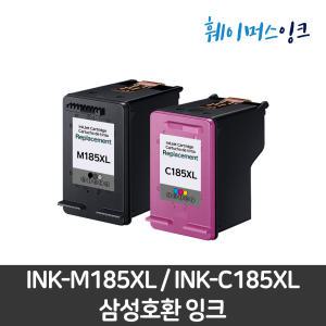 [삼성] INK-M185 INK-C185  특대용량 재생잉크 SL-J1680 SL-J1683 SL-J1685 SL-J1780W SL-J1785W 검정800매/칼라600매