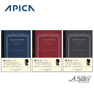 아피카 프리미엄 CD 제본 신사 만년필 노트 /A6 A5 B5