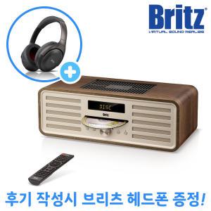BZ-TX1000 블루투스 스피커 레트로 FM라디오 CD재생 USB재생 알람시계