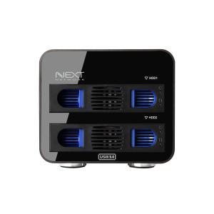 넥스트유 NEXT-702U3 RAID 2베이 USB3.0 레이드 스토리지
