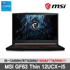 MSI GF63 Thin 12UCX-i5 WIN11 (16GB-NVMe 1TB 교체)/RTX2050/12th i5-12450H/144Hz