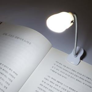 책 고정 클립형 LED 북 클립 라이트 집게 집게형 독서등 독서 랜턴 차박 조명 독서용 램프 취침등 캠핑등