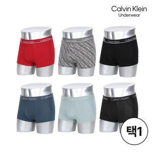 [Calvin Klein Underwear] 캘빈클라인 프리미엄 드로즈 1종 (7-3차)
