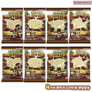캬라파키 공룡 화석 초콜릿 8개(29gx8개) 어린이선물이벤트간식