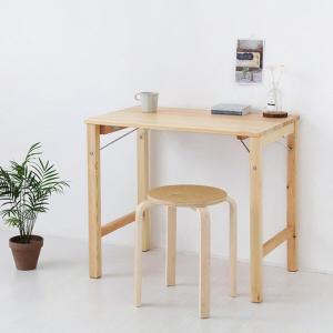 [신세계몰]마켓비 PEOPLE 접이식 원목 테이블 세트(테이블+스툴) 책상 작업대 식탁